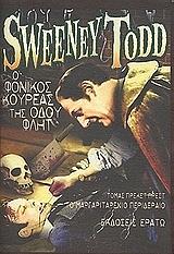 ΠΡΕΣΤ ΤΟΜΑΣ ΠΡΕΚΕΤ SWEENEY TODD Ο ΦΟΝΙΚΟΣ ΚΟΥΡΕΑΣ ΤΗΣ ΟΔΟΥ ΦΛΗΤ