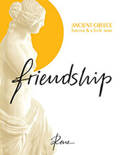 ΣΤΥΛΙΑΡΑ ΡΕΝΕ FRIENDSHIP