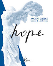 ΣΤΥΛΙΑΡΑ ΡΕΝΕ HOPE