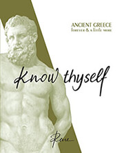 ΣΤΥΛΙΑΡΑ ΡΕΝΕ KNOW THYSELF