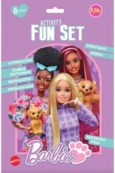 ΣΥΛΛΟΓΙΚΟ ΕΡΓΟ BARBIE ACTIVITY FUN SET