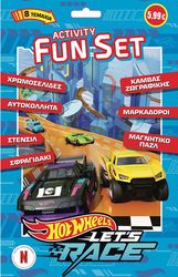ΣΥΛΛΟΓΙΚΟ ΕΡΓΟ HOT WHEELS ACTIVITY FUN SET