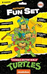 ΧΕΛΩΝΟΝΙΝΤΖΑΚΙΑ ACTIVITY FUN SET