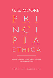 PRINCIPIA ETHICA