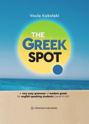 THE GREEK SPOT