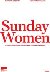 SUNDAY WOMEN
