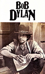 ΣΥΛΛΟΓΙΚΟ ΕΡΓΟ BOB DYLAN