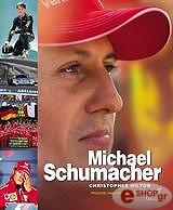 ΧΙΛΤΟΝ ΚΡΙΣΤΟΦΕΡ MICHAEL SCHUMACHER