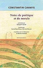 ΚΑΒΑΦΗΣ ΚΩΝΣΤΑΝΤΙΝΟΣ NOTES DE POETIQUE ET DE MORALE