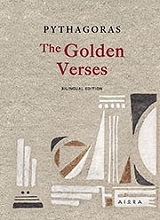ΠΥΘΑΓΟΡΑΣ THE GOLDEN VERSES