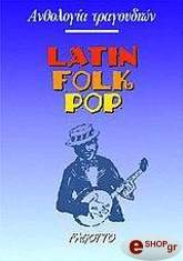 LATIN FOLK POP