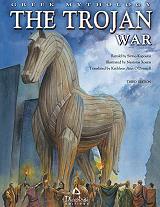 ΚΑΠΟΥΤΣΗ ΣΥΡΜΩ THE TROJAN WAR