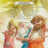 ΜΟΥΡΙΚΗ ΚΑΤΕΡΙΝΑ, ΚΥΡΙΤΣΗ ΤΖΙΩΤΗ ΙΩΑΝΝΑ THE GODS OF OLYMPUS