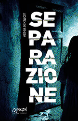 ΚΙΚΙΔΟΥ ΛΕΝΑ SEPARAZIONE