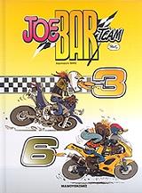 ΣΥΛΛΟΓΙΚΟ ΕΡΓΟ JOE BAR TEAM ΤΟΜΟΣ 3 ΤΕΥΧΗ 3-6
