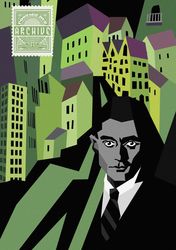 KAFKA FRANZ ΓΡΑΜΜΑΤΑ ΣΤΗ ΦΕΛΙΤΣΕ