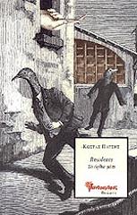 ΠΑΤΣΗΣ ΚΩΣΤΑΣ RESIDENTS ΤΟ ΟΡΘΙΟ ΜΑΤΙ