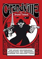 ΤΑΛΜΠΟΤ ΜΠΡΑΙΑΝ GRANDVILLE