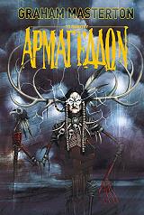 MASTERTON GRAHAM ΑΡΜΑΓΕΔΔΩΝ