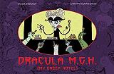 ΟΘΩΝΑΙΟΥ ΑΛΕΞΙΑ DRACULA MGH
