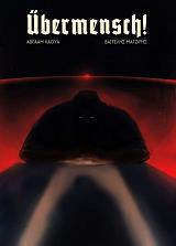 ΚΑΟΥΑ ΑΒΡΑΑΜ UBERMENSCH