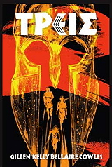 ΓΚΙΛΕΝ ΚΙΕΡΟΝ ΤΡΕΙΣ