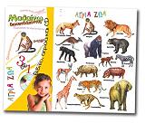 ΣΥΛΛΟΓΙΚΟ ΕΡΓΟ ΜΑΘΑΙΝΩ ΔΙΑΣΚΕΔΑΖΟΝΤΑΣ-ΑΓΡΙΑ ΖΩΑ