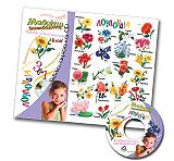 ΣΥΛΛΟΓΙΚΟ ΕΡΓΟ ΜΑΘΑΙΝΩ ΔΙΑΣΚΕΔΑΖΟΝΤΑΣ-ΛΟΥΛΟΥΔΙΑ