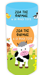 ΤΑ ΖΩΑ ΤΗΣ ΦΑΡΜΑΣ ΚΟΥΤΙ ΔΡΑΣΤΗΡΙΟΤΗΤΩΝ