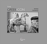 ΖΑΧΑΡΑΤΟΣ ΑΝΔΡΕΑΣ THE GREEK ICON