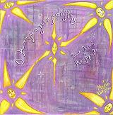 ΜΟΥΡΓΕΛΑ ΒΑΣΙΛΙΚΗ Ο ΑΣΤΡΟΜΙΚΡΟΥΛΗΣ