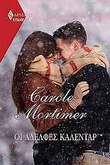 MORTIMER CAROLE ΕΠΙΛΟΓΕΣ 114 ΟΙ ΑΔΕΛΦΕΣ ΚΑΛΕΝΤΑΡ