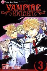 ΜΑΤΣΟΥΡΙ ΧΙΝΟ VAMPIRE KNIGHT VOLUME 3