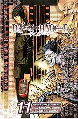 ΤΣΟΥΓΟΥΜΙ ΟΜΠΑ DEATHNOTE VOLUME 11