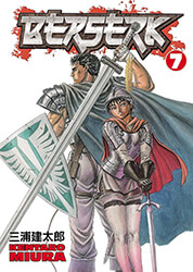 BERSERK VOLUME 7 PB