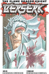 MIURA KENTARO BERSERK THE FLAME DRAGON KNIGHT PB
