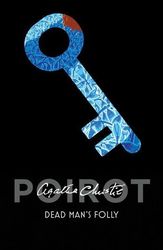 DEAD MANS FOLLY (PAPERBACK)