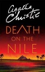 CHRISTIE AGATHA DEATH ON THE NILE (PAPERBACK)
