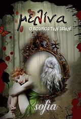 ΑΠΟΣΤΟΛΙΔΗ ΣΟΦΙΑ ΜΕΛΙΝΑ Ο ΚΟΣΜΟΣ ΤΩΝ ΣΚΙΩΝ