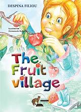 ΦΙΛΙΟΥ ΔΕΣΠΟΙΝΑ THE FRUIT VILLAGE