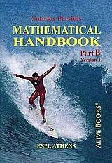 MATHEMATICAL HANDBOOK PART Β