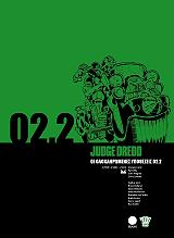 JUDGE DREDD ΟΙ ΟΛΟΚΛΗΡΩΜΕΝΕΣ ΥΠΟΘΕΣΕΙΣ 02.2