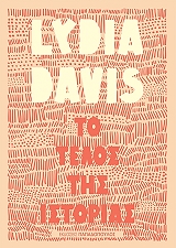 ΝΤΕΙΒΙΣ ΛΙΝΤΙΑ ΤΟ ΤΕΛΟΣ ΤΗΣ ΙΣΤΟΡΙΑΣ