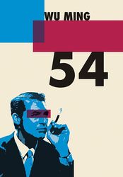 WU MING 54