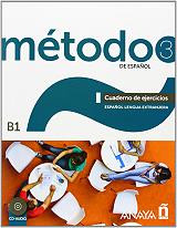 ΣΥΛΛΟΓΙΚΟ ΕΡΓΟ METODO DE ESPANOL 3 B1 EJERCICIOS (+ CD)