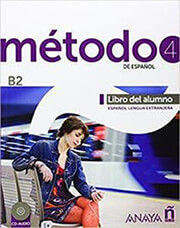 ΣΥΛΛΟΓΙΚΟ ΕΡΓΟ METODO 4 LIBRO DEL ALUMNO (+CD)