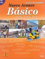 ΣΥΛΛΟΓΙΚΟ ΕΡΓΟ NUEVO AVANCE BASICO LIBRO DEL ALUMNO + CD