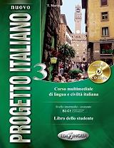 MARIN TELIS NUOVO PROGETTO ITALIANO 3 LIBRO DELLO STUDENTE +2CD