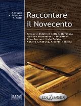 RACCONTARE IL NOVECENTO