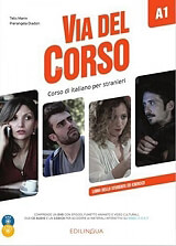 ΣΥΛΛΟΓΙΚΟ ΕΡΓΟ VIA DEL CORSO A1 STUDENTE ED ESERCIZI (+ CD + DVD)